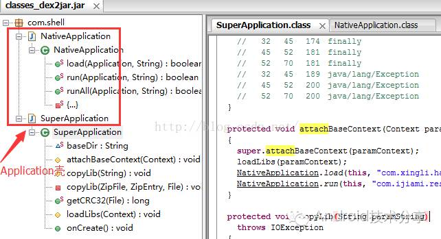 Android脱壳圣战之---如何脱掉爱加密家的保护壳