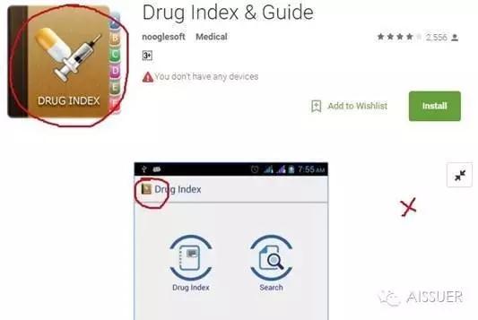 app图标设计领会,app图标设计流程与技巧