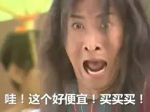 英雄联盟花钱买皮肤是一种怎样的心态？你中枪了吗