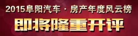 安徽省猜地名,地名谜语安徽城市