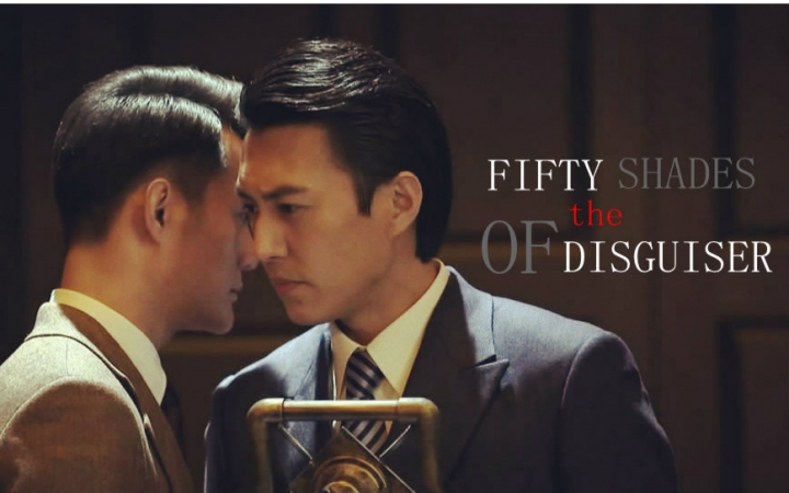 疯狂的大明（1）如果腐女穿越到了大明......