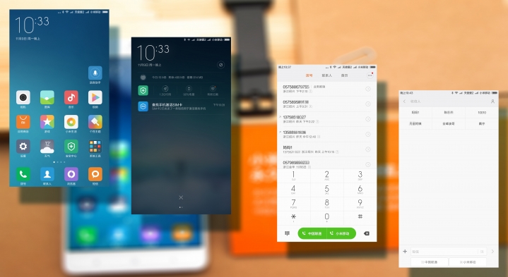 小米任我举止什么无网络,小米移动任我行还有吗