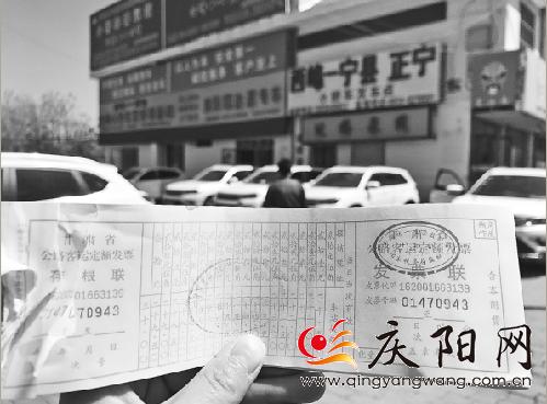 营改增后员工报销发票,营改增后住宿费发票可以抵扣吗