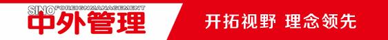 杨绛真正的勇者,胜己者