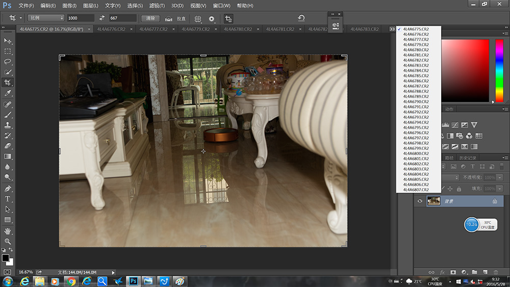 5000万想说爱你不容易，内存不足解决记。