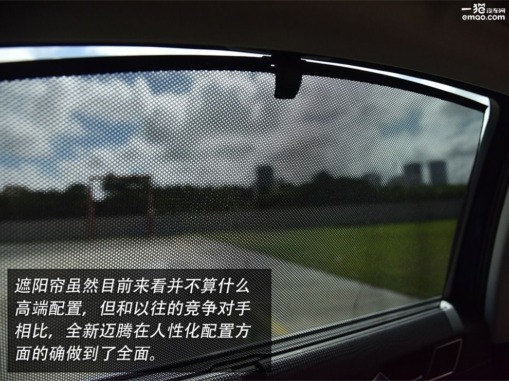 新款迈腾2.0t能入手吗,2.0t迈腾真实试驾视频