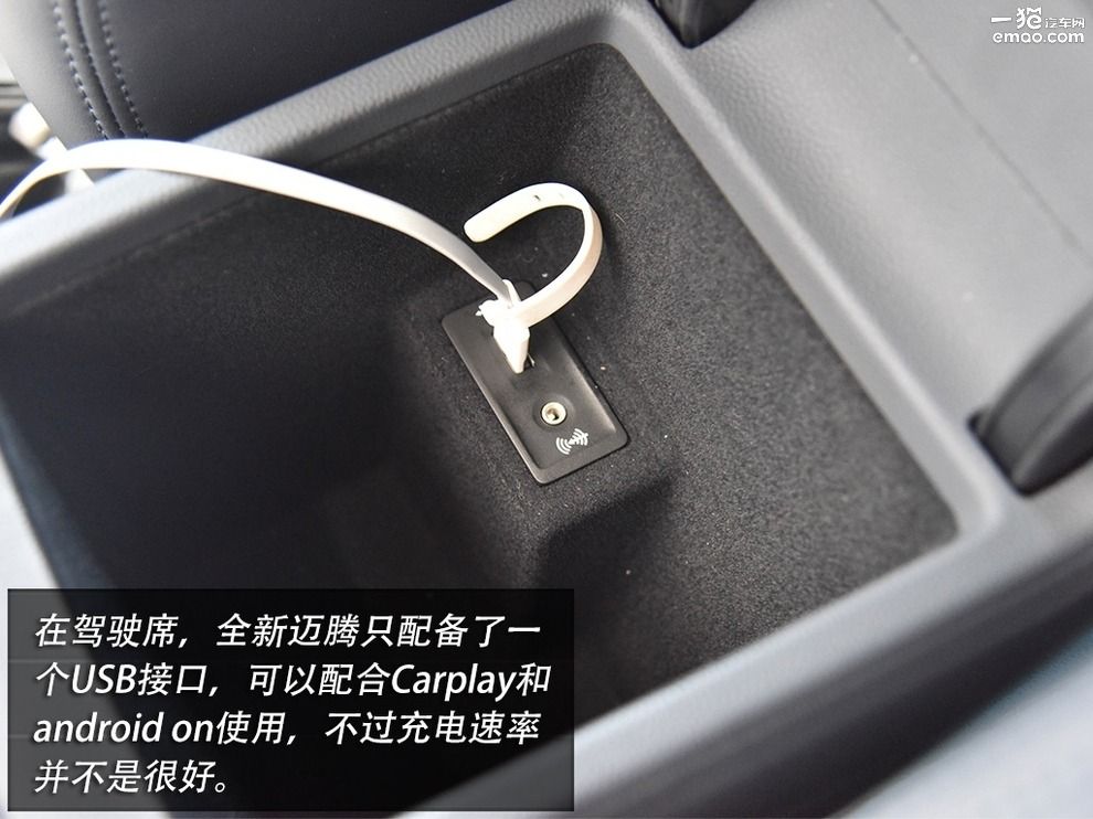 新款迈腾2.0t能入手吗,2.0t迈腾真实试驾视频