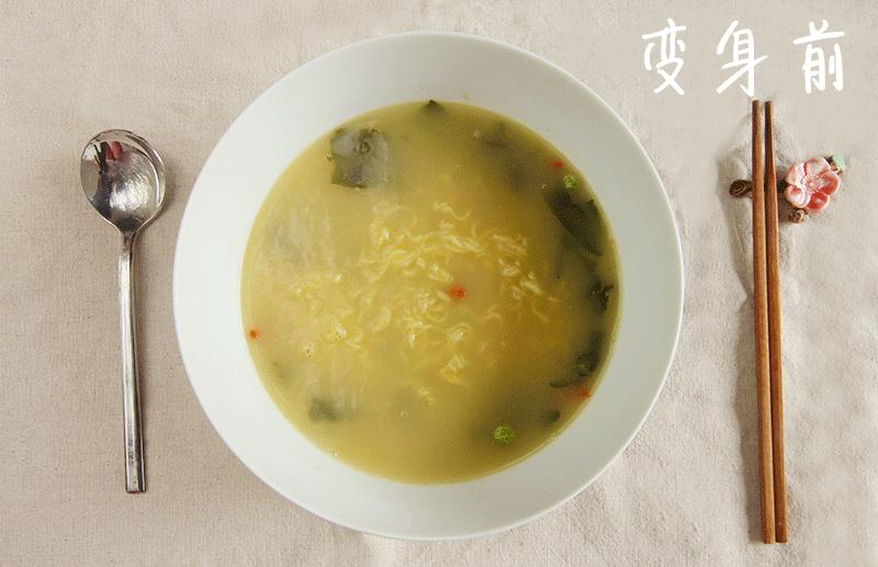 螺蛳粉泡面哪个好吃,泡面好吃还是螺蛳粉好吃