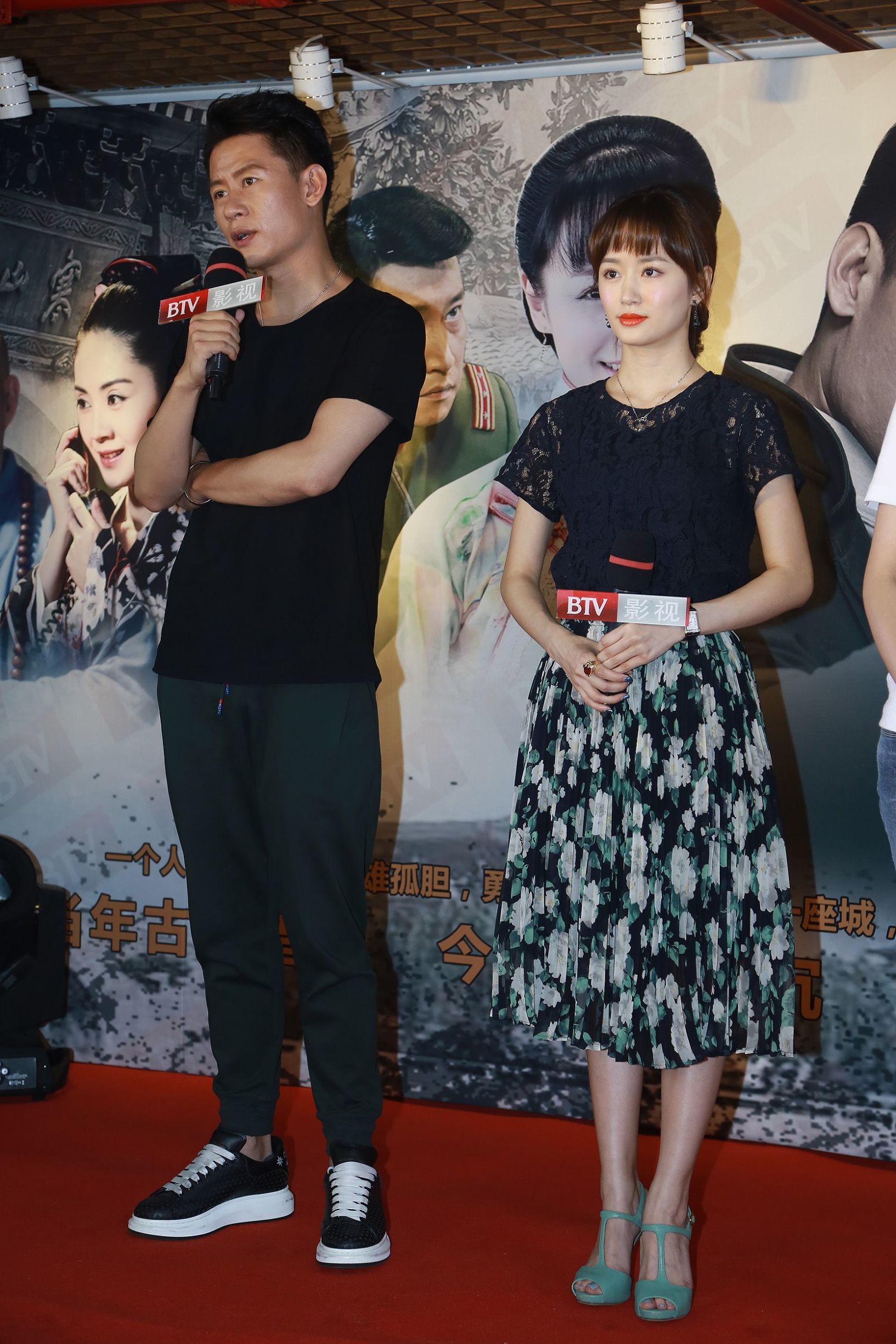 《寒山令》剧组走进永外街道现场大玩护宝接力