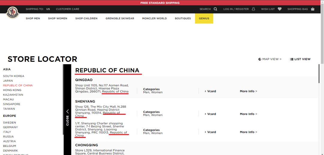 欧洲前十的奢侈品牌,当今世界十大顶级奢侈品牌