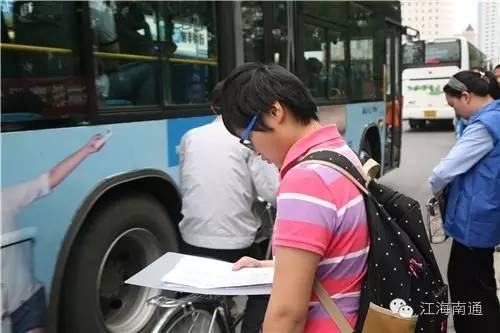 2020南通市中考作文,2016南通市中考语文