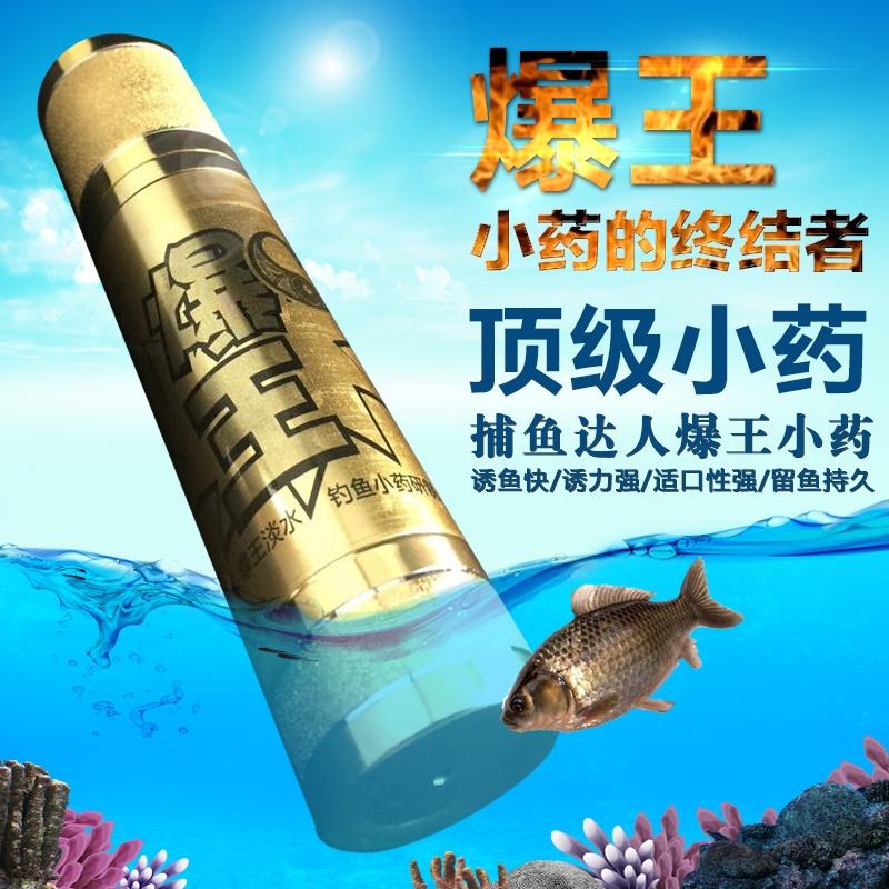 新手挂鱼饵料,新手常备饵料怎么选