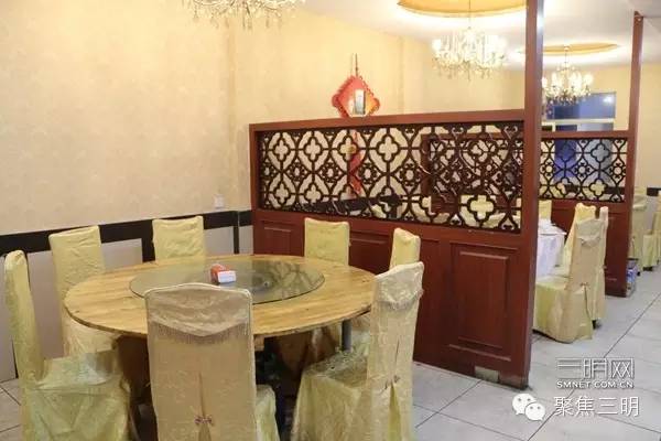 三明会议酒店推荐,三明聚会好去处推荐