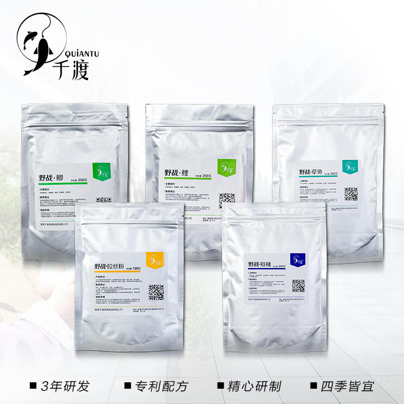 新手挂鱼饵料,新手常备饵料怎么选