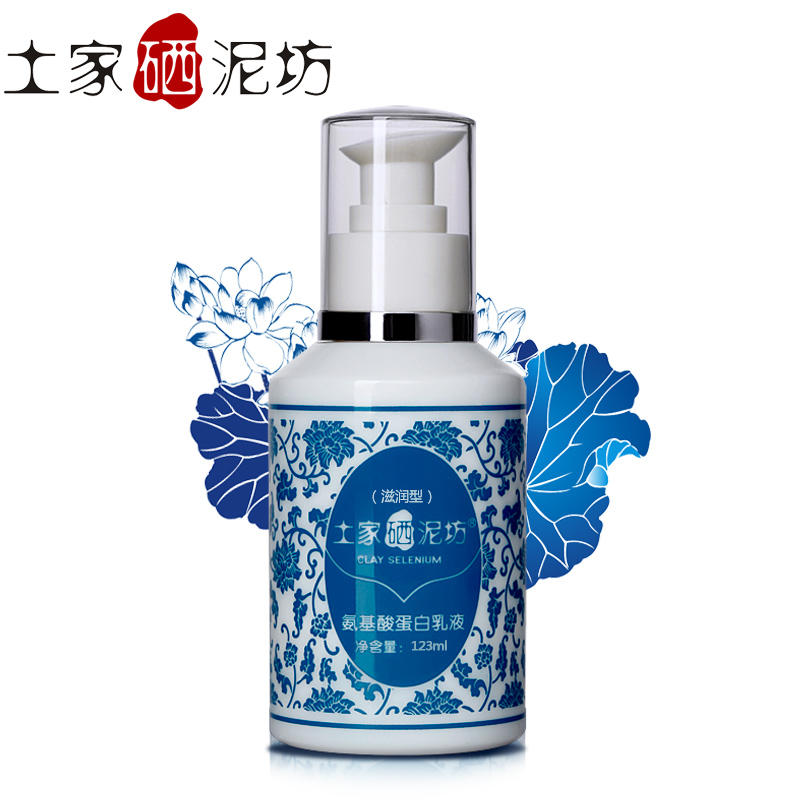 大牌好用水乳液推荐,科普一下大油田哪款保湿水好用