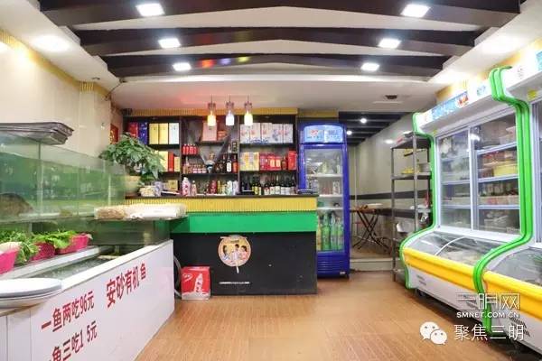 三明会议酒店推荐,三明聚会好去处推荐