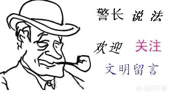 对方被治安拘留后还能起诉吗,对方被拘留了如何向对方协商赔偿