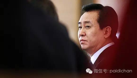 恒大的发展战略分析,恒大集团改名