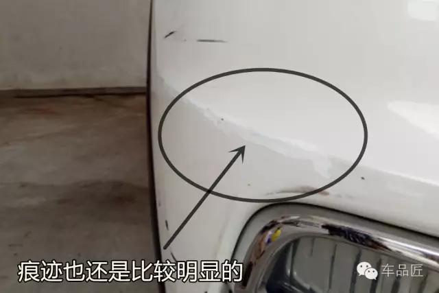 应对保费上涨，轻微刮蹭，自己动手不求人！