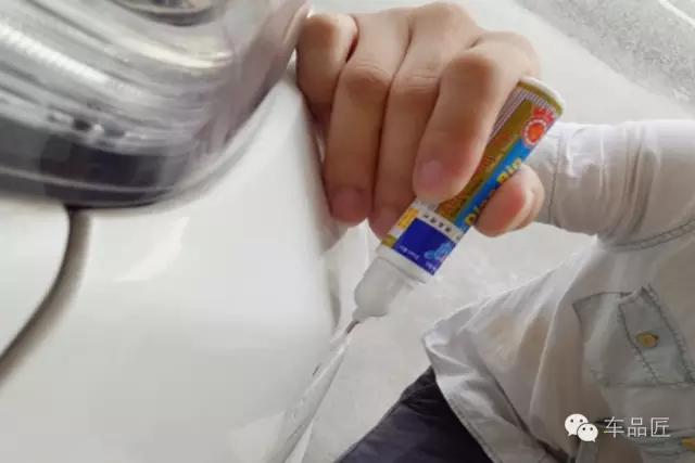 应对保费上涨，轻微刮蹭，自己动手不求人！