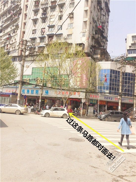 揭秘淘宝店铺和企业店铺,揭秘淘宝衣服进货渠道