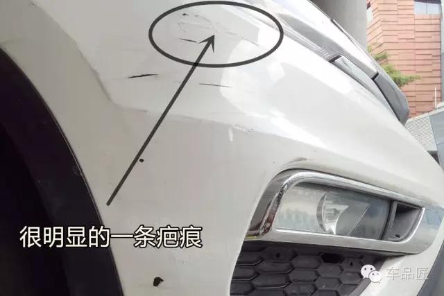 应对保费上涨，轻微刮蹭，自己动手不求人！