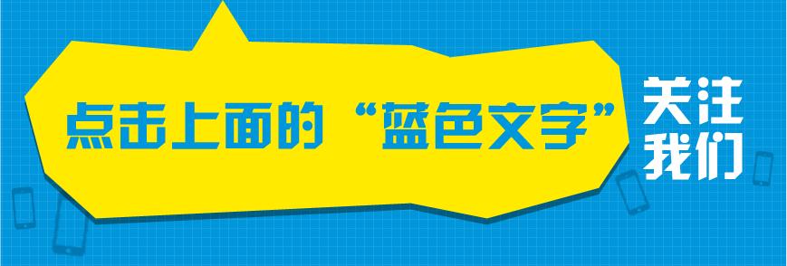 湖北最近有哪些好政策,湖北最新利好政策