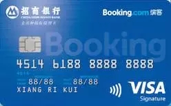 酒店信用卡权益一览表,什么信用卡有酒店游泳权益