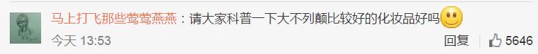 发生重大事件的年份,出大事了素材