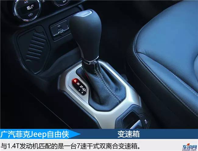 广汽菲克jeep自由侠19年二手车2.0,广汽菲克jeep自由侠新款