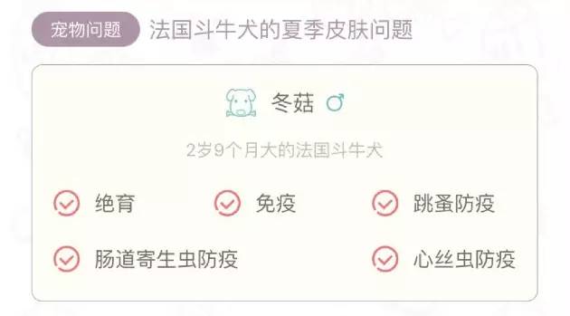 激萌祛痘了怎么恢复,激萌正确使用法