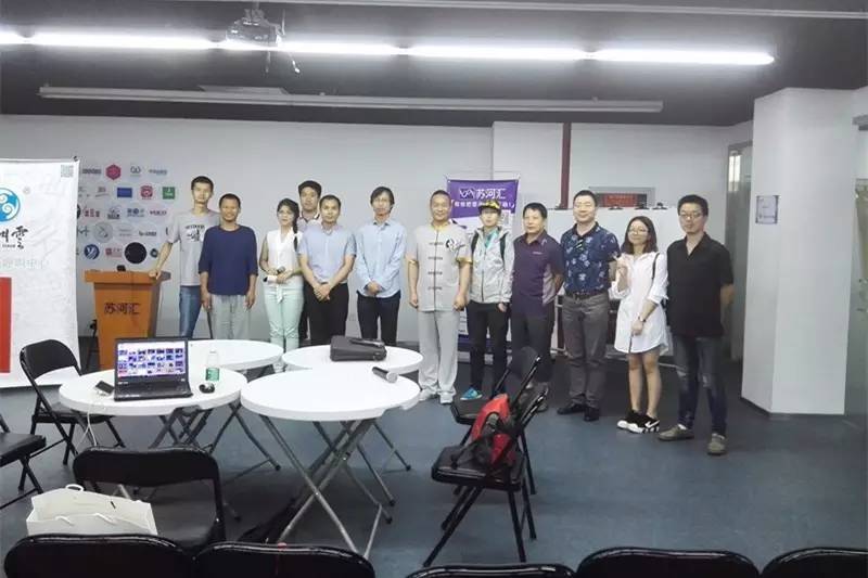 36月周刊丨云联盟