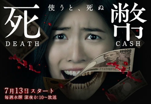 川荣李奈简介,川荣李奈综艺