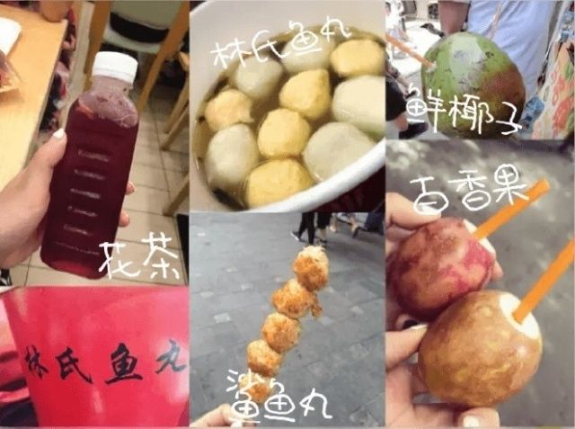 厦门美食博主游玩攻略,厦门八市美食攻略夜间