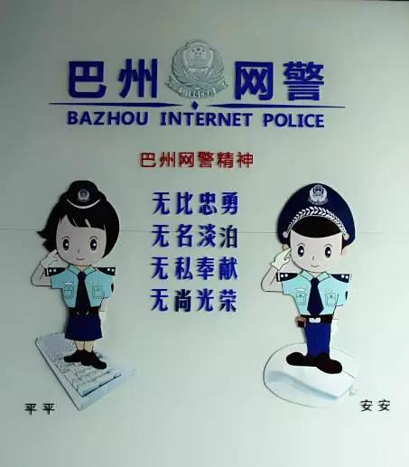 微商是缩小版的传销吗,微商跟传销的区别图解