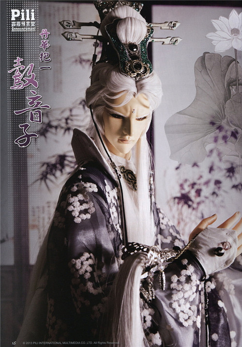 掌上乾坤完整视频,掌上乾坤完整版视频