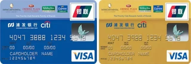 酒店信用卡权益一览表,什么信用卡有酒店游泳权益