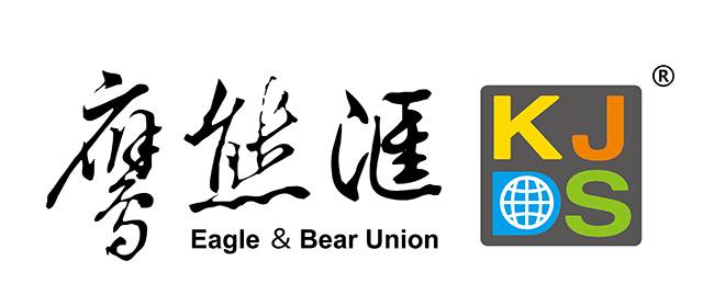 跨境电商进口商品知识小百科,进口跨境电商运营自学全套教程