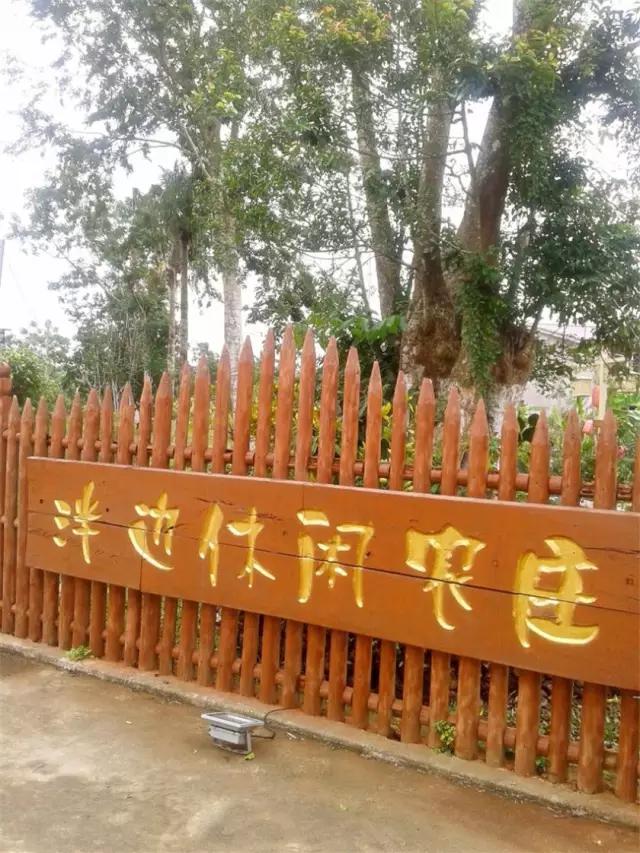 海口休闲度假的10个好去处你一定要知道