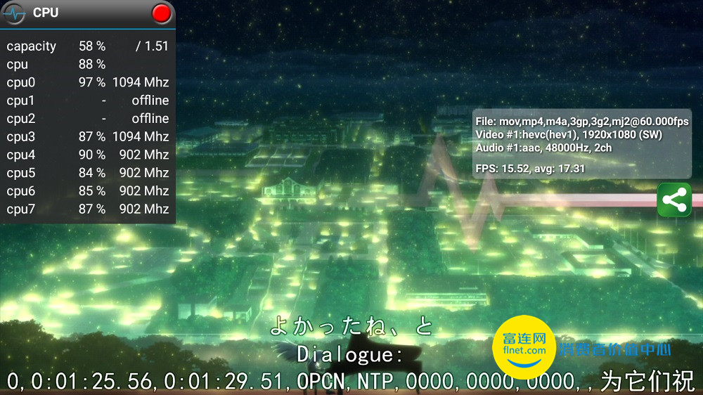 红米3S怎么性能测试,红米3s测评哪种颜色最火