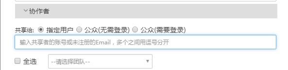 超级表格做数据有效性,怎么用超级表格分析数据