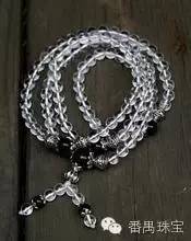 天然白水晶宝石,纯天然透明白水晶宝石