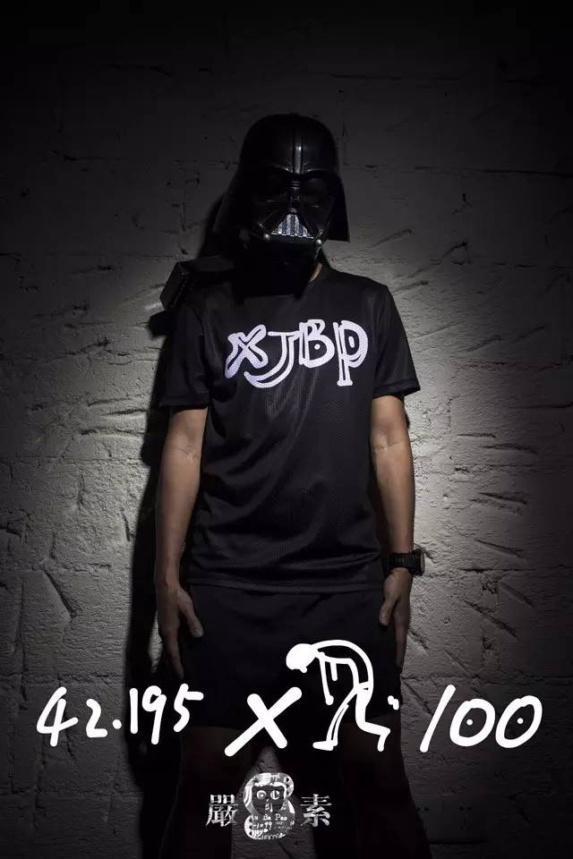 夏天跑步t恤推荐,最流行的跑步t恤