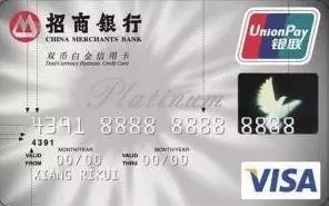 酒店信用卡权益一览表,什么信用卡有酒店游泳权益