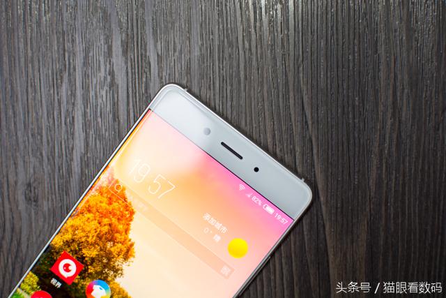 努比亚z11详解,努比亚z11测试