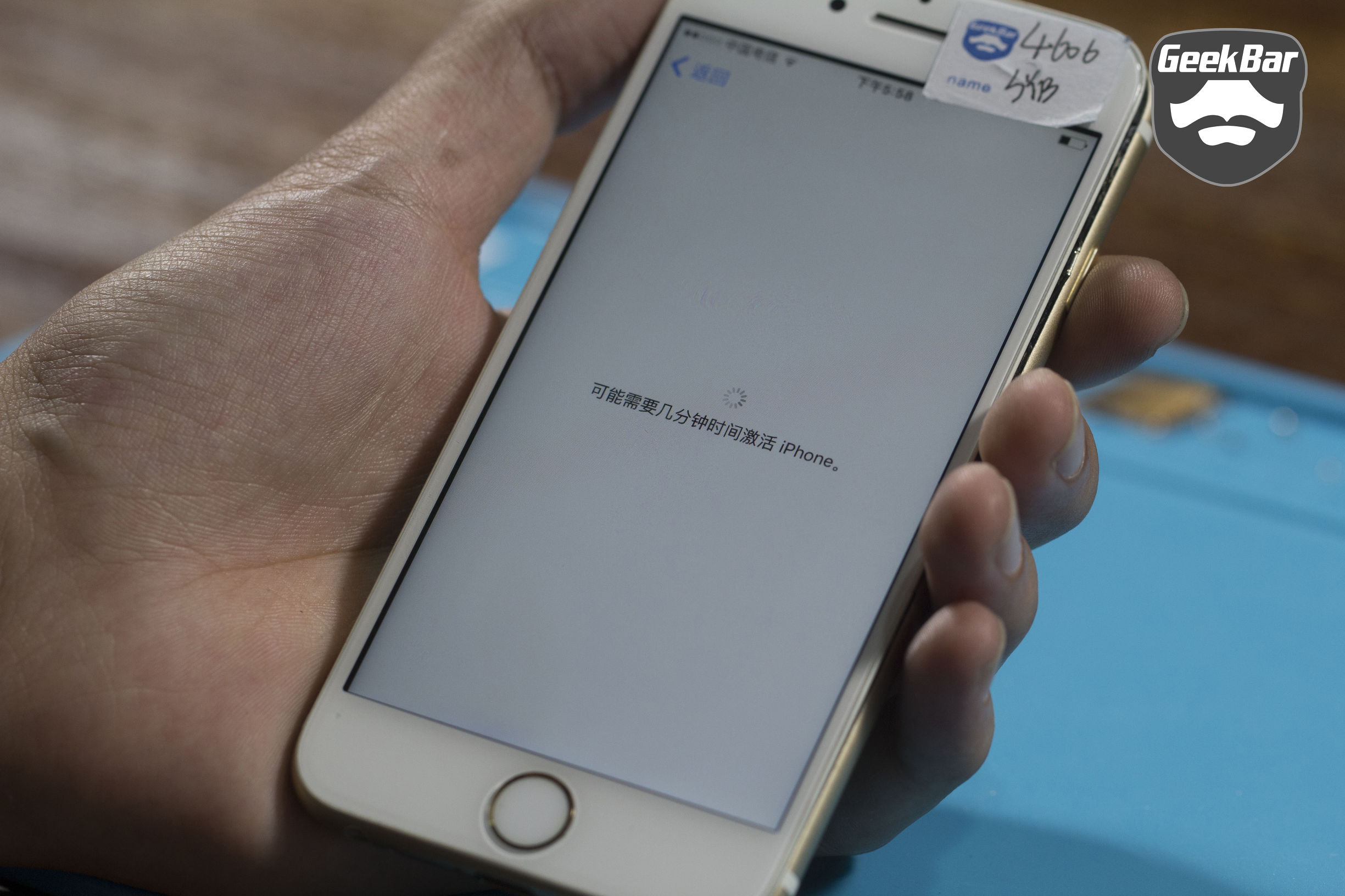 iphone6s扩容无限重启,iphone6s扩容要多长时间