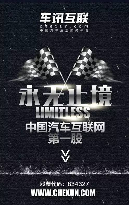 广汽菲克jeep自由侠19年二手车2.0,广汽菲克jeep自由侠新款