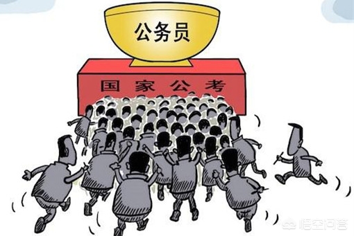 国企事业单位公务员该怎么选,央企国企事业单位就业