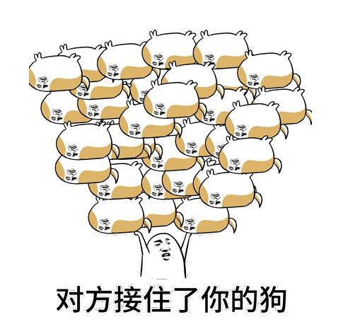 山东人，离开表情包，你还会正常说话吗？中枪！