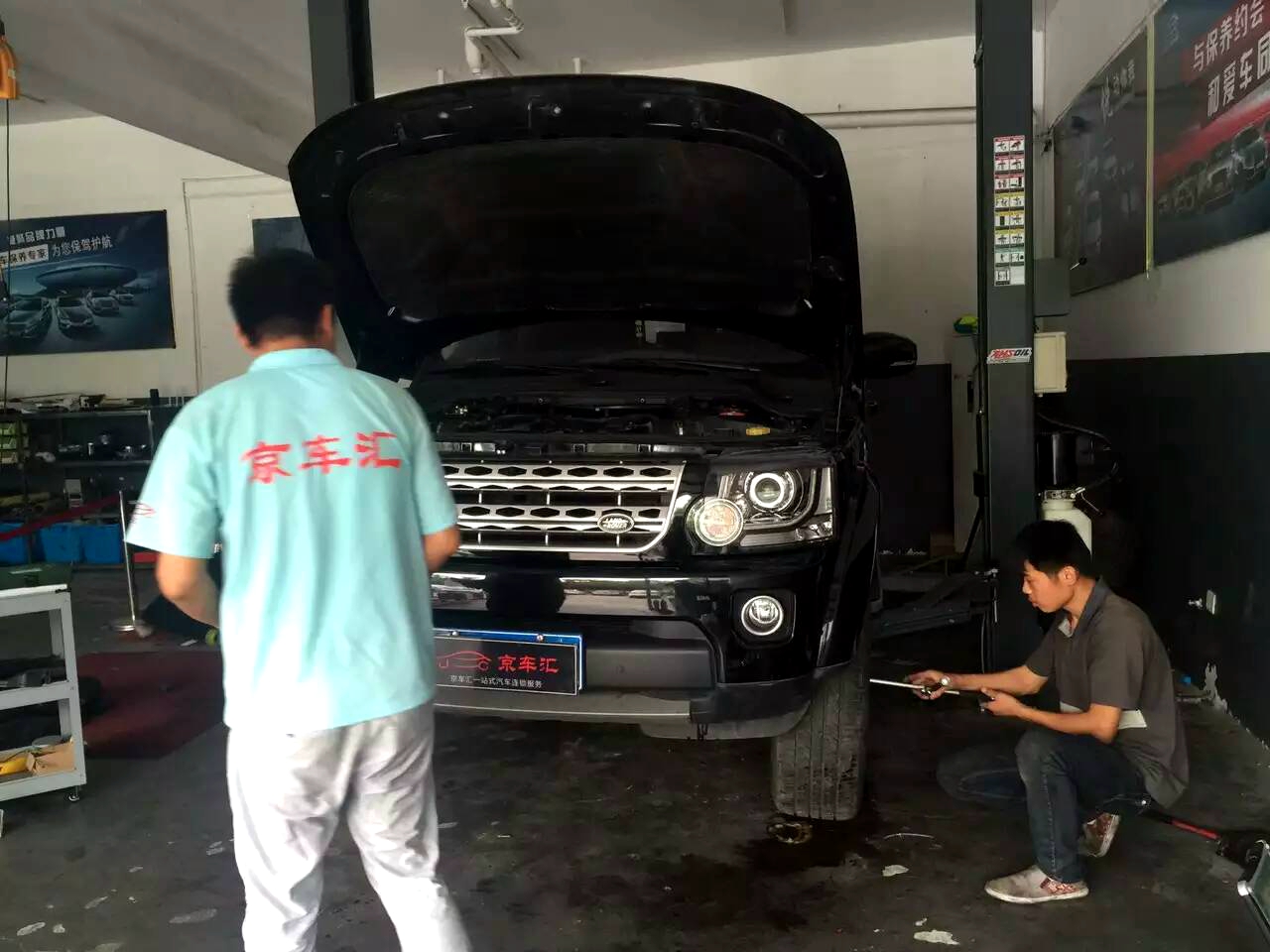 路虎发现四6速改8速保留机械挡杆,路虎发现四选装差速锁价格